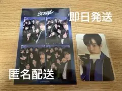 Zb1 ゼベワン アンコン ゼロズゾーン DAY2 14日 トレカ ジャンハオ