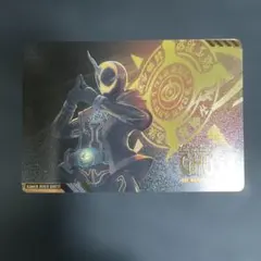 スクラッチカードダス 仮面ライダーシリーズVol.2 ゴースト