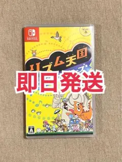 リズム天国 ミラクルスターズ Nintendo Switch ソフト