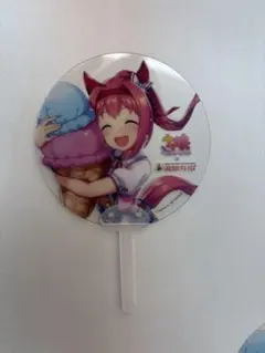 ウマ娘ハルウララうちわ