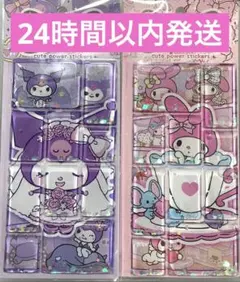 kankan様 リクエスト 2点 まとめ商品 - メルカリ