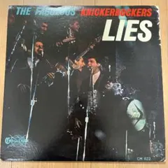 distance様 リクエスト 2点 まとめ商品