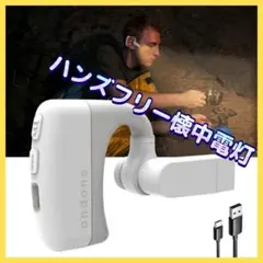 ライト LED キャンプライト ランタン ミニライト 小型