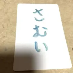 Item thumbnail for item 3fa61db2-509b-4ac7-8056-fcc1d30b9cd4