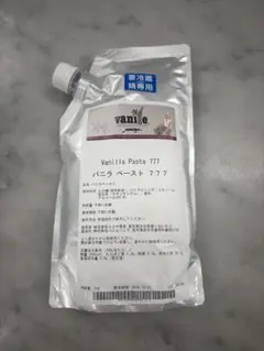 mikoya ミコヤ Vanilla Paste MA-1010 1kg - メルカリ