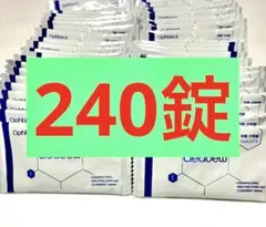 ④クリアデュー ハイドロ ワンステップ 中和剤5錠×48袋 合計240錠