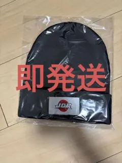 長瀬智也着用JAPANESE CHOPPER RACING KNIT ビーニー - メルカリ