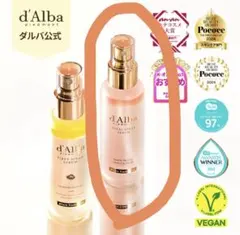 d'Alba Vital Spray Serum 100ml