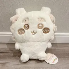 Item thumbnail for item 67caeaef-4d30-488f-a090-8f3cebd1170d