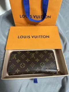 LOUIS VUITTON】人気 ジッピーウォレット パイソン パープル - メルカリ