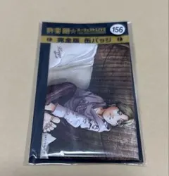 新テニスの王子様 テニプリ 新テニ 不二周助 おてふぇす 缶バッジ 完全