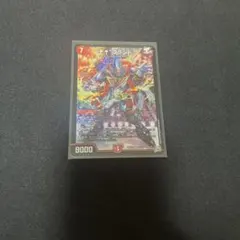 デュエルマスターズ “↑↑”ブランド　アゲアゲブランド　sr