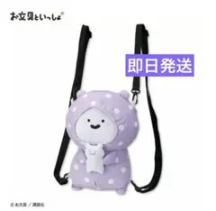 Item thumbnail for item fe5c6e25-63b1-4bfa-9fc3-470818ae993e