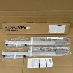 一条工務店純正】KVK シャワーヘッド 3WAY水流調整 節水タイプ - メルカリ