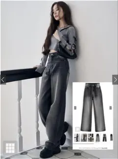 グレー ハイウエスト ワイドレッグデニムパンツ