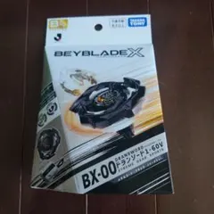 ベイブレードX BX-00ドランソード1-60V Jリーグバージョン浦和レッズ