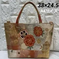 ❸ラスト❣️帯リメイクバッグ 唐織 花文様 鹿の子刺繍正絹 ／＊マチ付きポケット＊