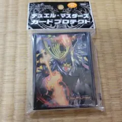 デュエマ デッキケース＆カードプロテクトセット 勝舞＆ザキラエディションセット デュエマ デッキケース＆カードプロテクトセット 勝舞＆ザキラ