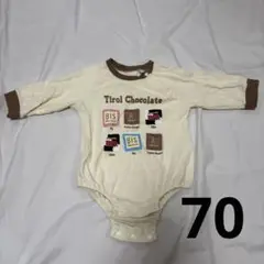 バースデイ　チロルチョコ　ロンパース　70