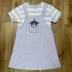 クロミ 半袖ワンピース 重ね着風 パープル