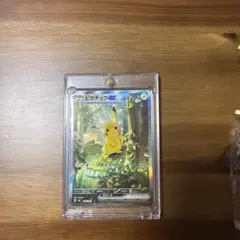 ピカチュウ ex sar スタートデッキ100