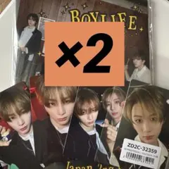 BOYNEXTDOOR ボネクド ボイネク BOYLIFE テサン トレカ