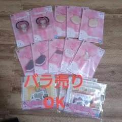 おジャ魔女どれみ　一番くじ　下位賞　バラ売り　可