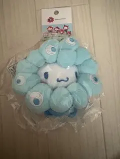 シナモン ミャクミャク なりきりぬいぐるみ