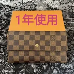 1年使用・ルイヴィトン 財布 コインケース