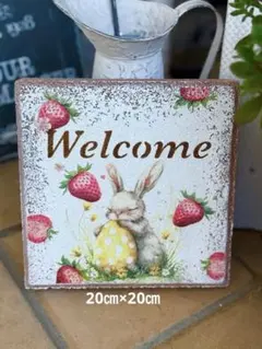 ガーデンレンガ※ウェルカムレンガ※ ベンチ型リメ缶プランター