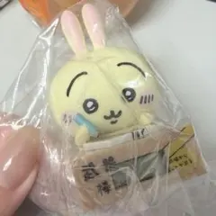 ちいかわ うさぎ お絵かき ダンボールウォッチ2 時計 フィギュア ガチャ
