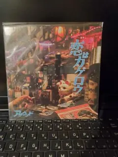 2026年最新】asound レコードの人気アイテム - メルカリ