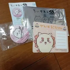 くら寿司ちいかわ 缶バッジ セット