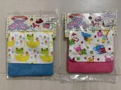 移動ポケット　2個　まとめ売り