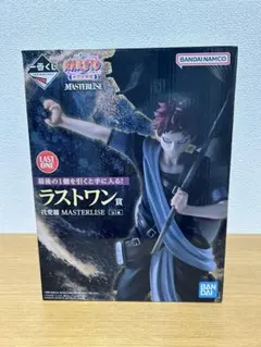 2026年最新】naruto 一番くじ ラストワン賞の人気アイテム - メルカリ