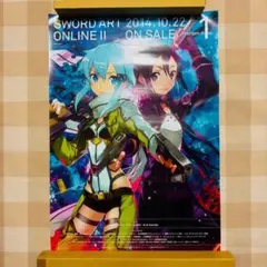 オネェパラダイス Season2 東雲光 堀江瞬 サイン入り B2ポスター