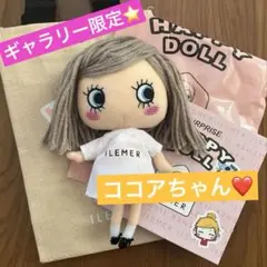 【希少⭐︎完売】ギャラリー限定‼️ILEMER イーマリー　ハッピードール　ココア髪 ココア髪☆激レア】ギャラリー限定❣️ILEMER イーマリー ハッピー