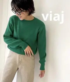 キャナルジーン ニット