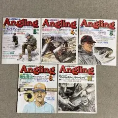 アングリング　1993年5冊セット ヤケあり