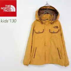 ノースフェイス マウンテンパーカー 黄 130