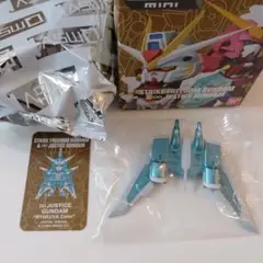 QMSV mini　∞ジャスティスガンダム　白夜カラー