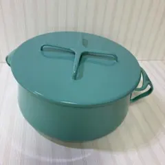 DANSK 両手鍋 23cm ターコイズ 廃盤カラー ダンスクコベンスタイル