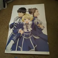 Mマス アイドルマスター SideM プロミ幕張 ポスター 天道輝 天ヶ瀬冬馬 Mマス アイドルマスター SideM プロミ幕張 ポスター 天道輝 天ヶ瀬冬馬