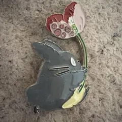 となりのトトロ ブローチ