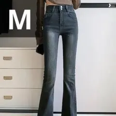GRL ハイウエストセミフレアデニムパンツ M ネイビー ks018 ジーンズ