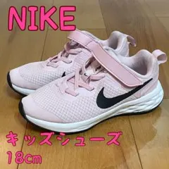 NIKE キッズスニーカー 18cm ピンク