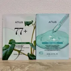 Anua アヌア パック 2枚セット