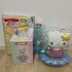 一番くじ ハローキティ 置き時計 ウォーターボトル ラストスペシャル賞