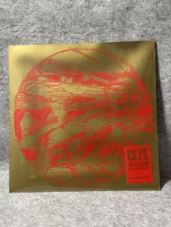2026年最新】ua レコード 閃光の人気アイテム - メルカリ