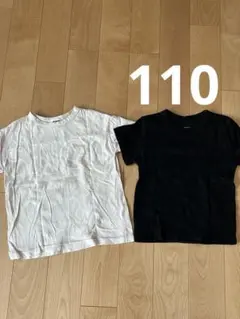 黒白リブ編みTシャツ2枚セット